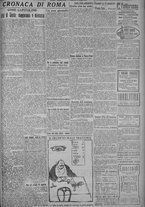 giornale/TO00185815/1918/n.157, 4 ed/003
